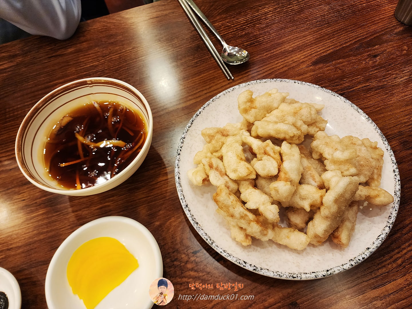 등심 탕수육 (소)