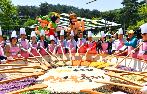 용문산 산나물축제