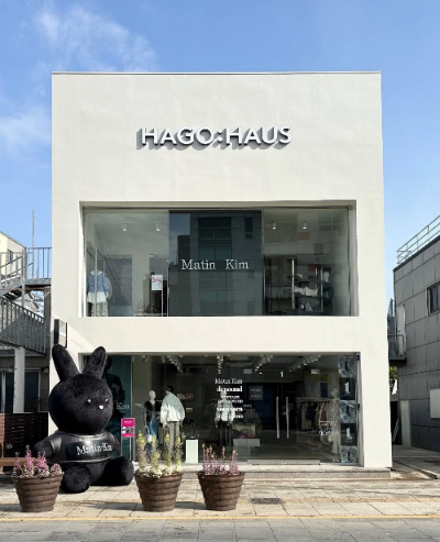 하고하우스-제주점-마뗑킴-제주-매장