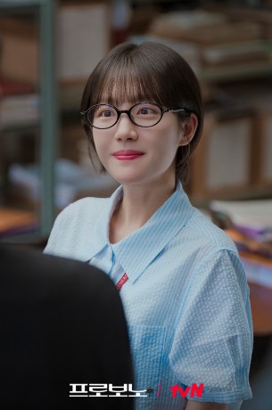 tvN 드라마 프로보노 OTT