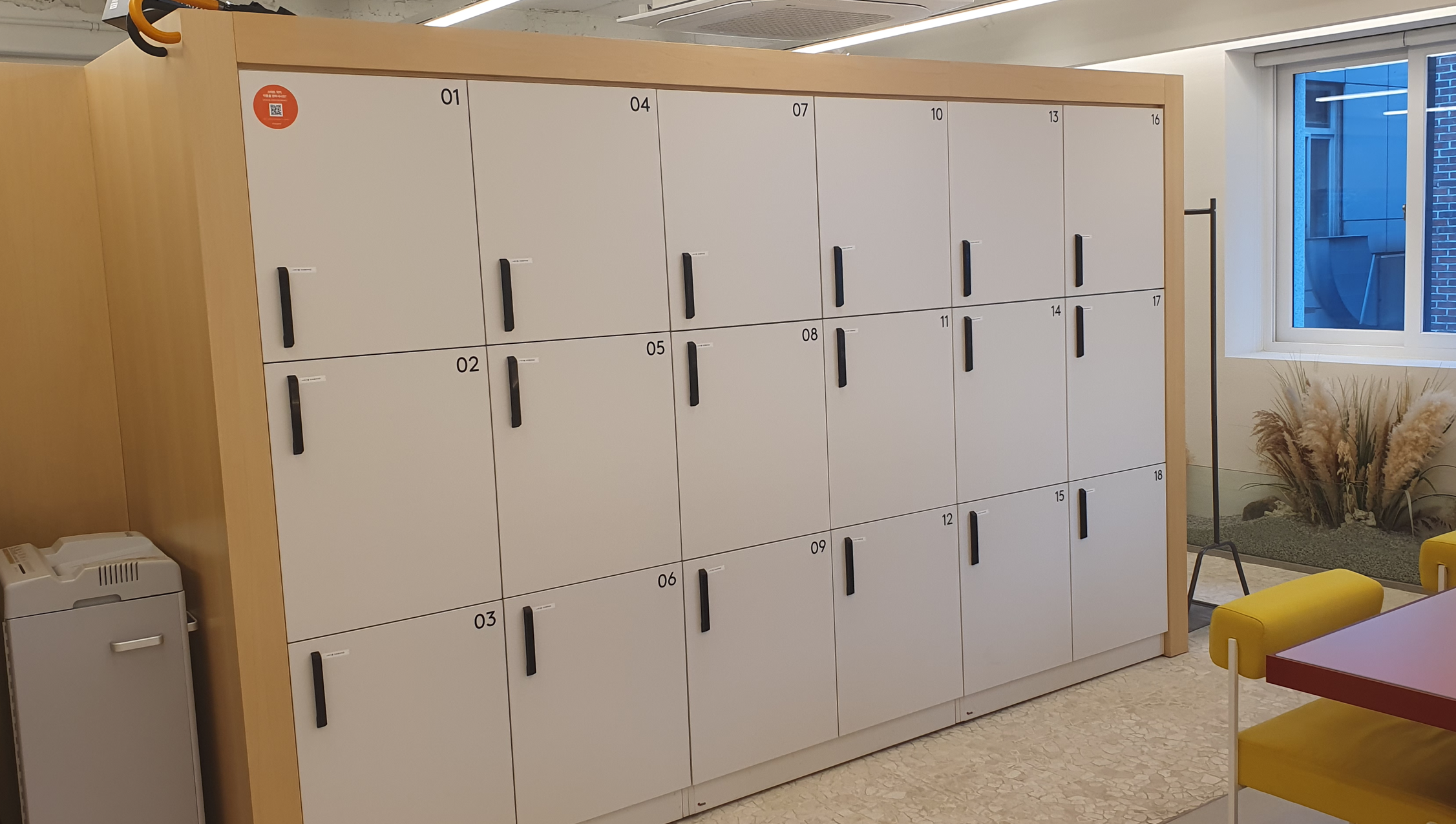 파이브스팟 역삼점 스마트락커 사진