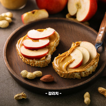 땅콩버터 효능