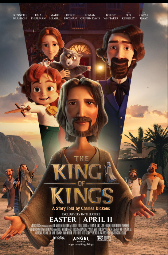 영화 킹오브킹 포스터