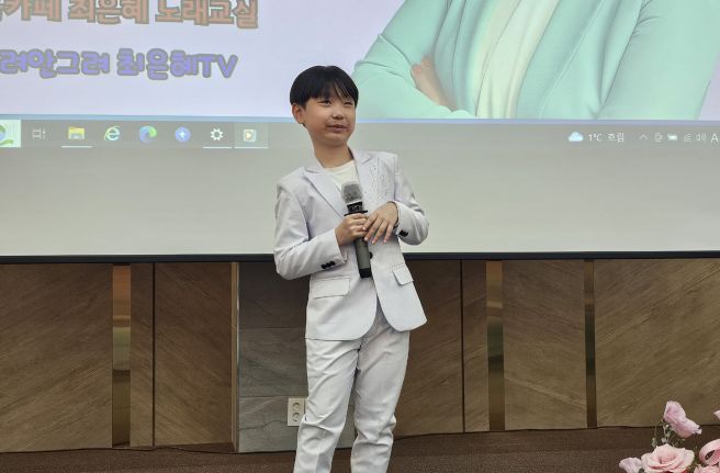 김태웅 프로필