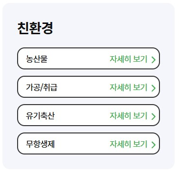 ๋์
๊ต์กํฌํธ ์ฌ์ดํธ