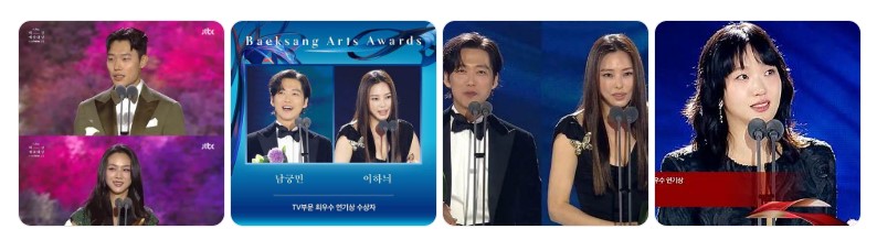 백상예술대상 배우상 역대 수상자