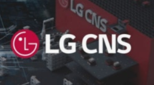 LG씨엔에스-사진4