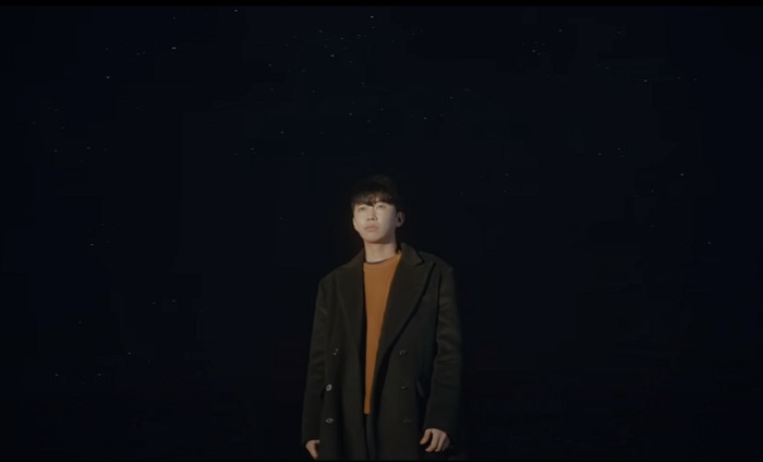 임영웅 별빛같은나의사랑아MV