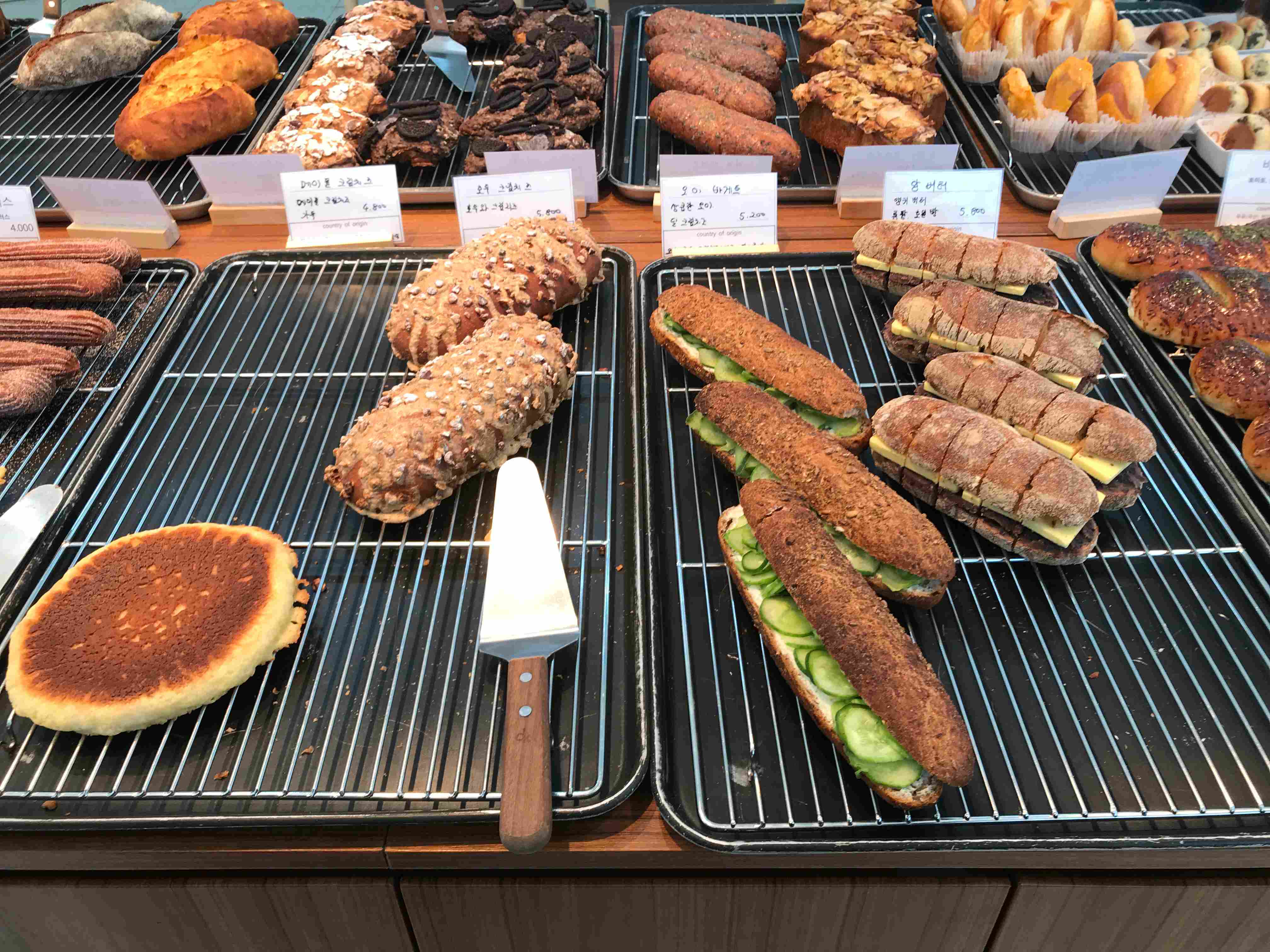 브리티 빵 종류