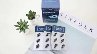 루테인 선물 지아잔틴 아스타잔틴 오메가3 눈건강 복합영양 설계 방법_8