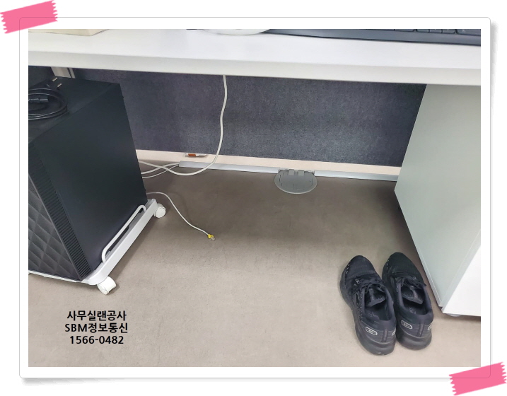 사무실랜선공사 &amp;#124; SBM정보통신 1566-0482