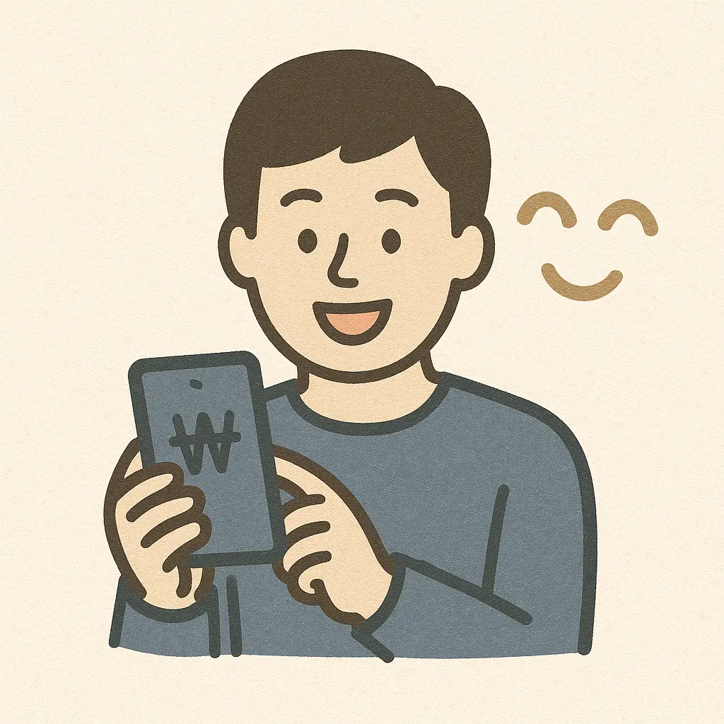 통신사 미환급금