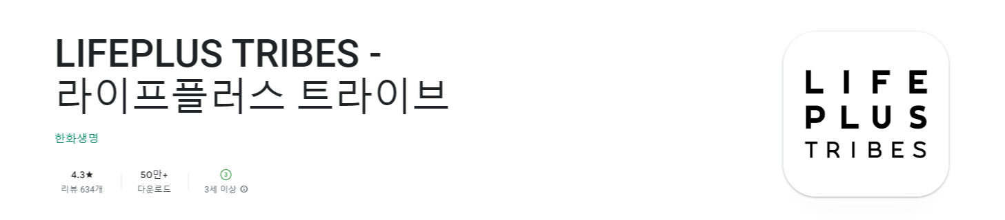 2024 여의도 불꽃 축제 / 2024 서울 세계 불꽃축제 티켓 예매 / 한화 불꽃 축제 자리 선점