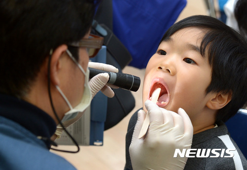학생 건강검진