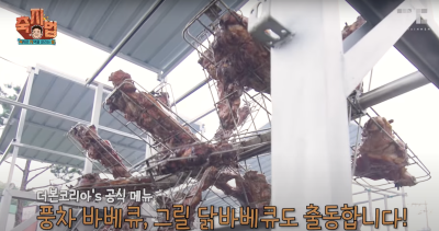 2024 통영 어부장터 축제(출처: 백종원 유튜브)