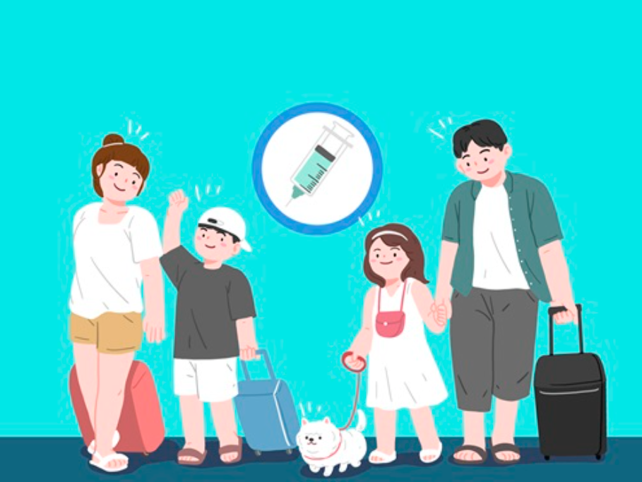 여행 중 건강 관리