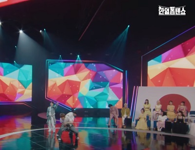 마이진 진이 전유진 십계 노래듣기 감상하기