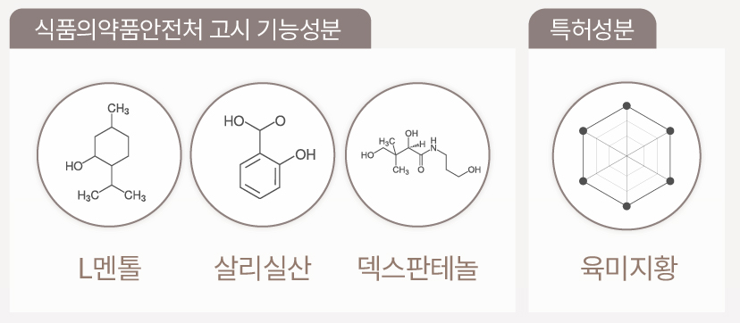 닥터모리엔12