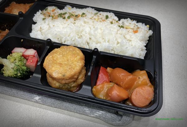 이마트24 편의점 4200 도시락 2023년 3월 반찬 구성(계란옷 해물 완자, 소시지(양파, 피망)