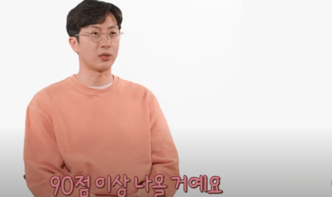 전민기