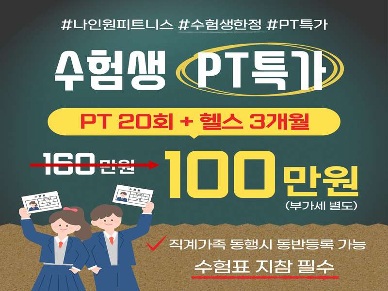 2.1 고급스러운 인테리어