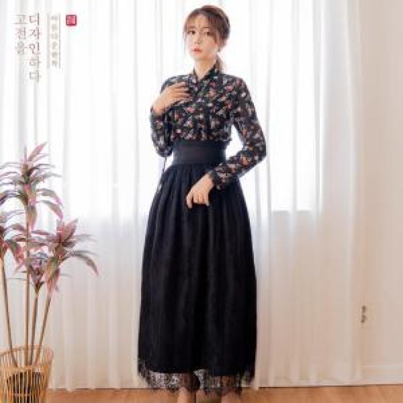 생활한복세트 구월애 저고리 청아 차콜 허리치마