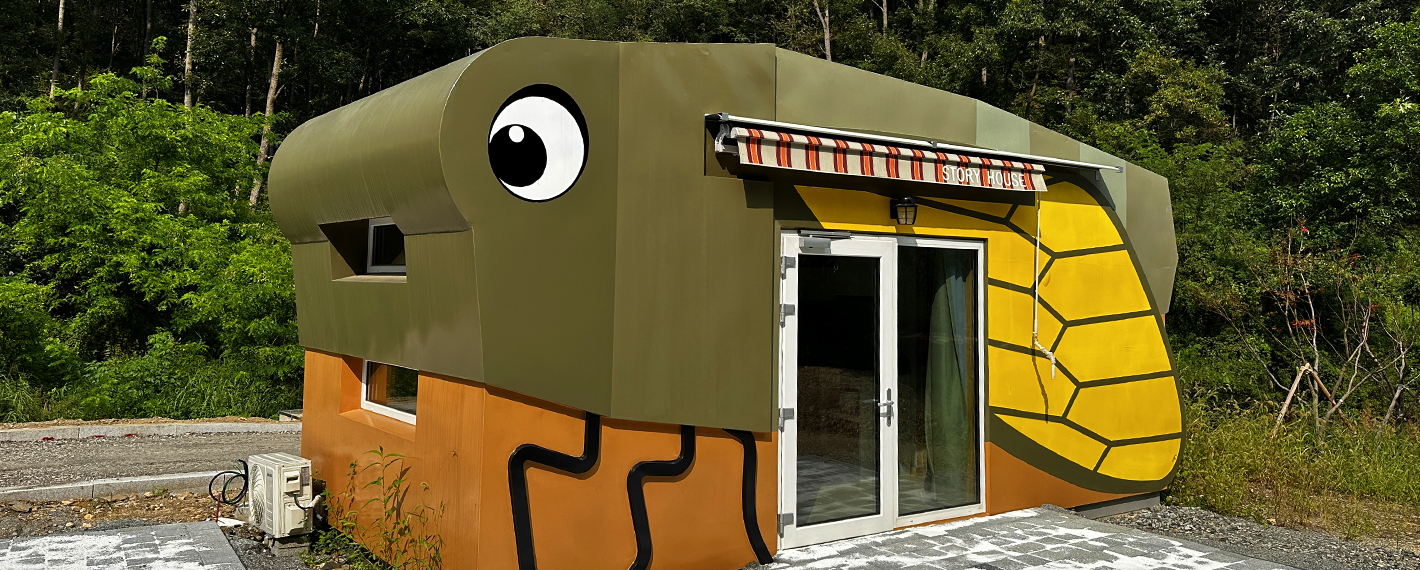 마감 아님 주의!&rdquo; 추석 연휴 예약 가능한 숨은 숙소 모음