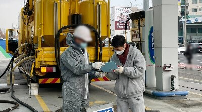 주유할때 기름값 확! 줄여주는 비밀앱 무료공개 다운로드전기차