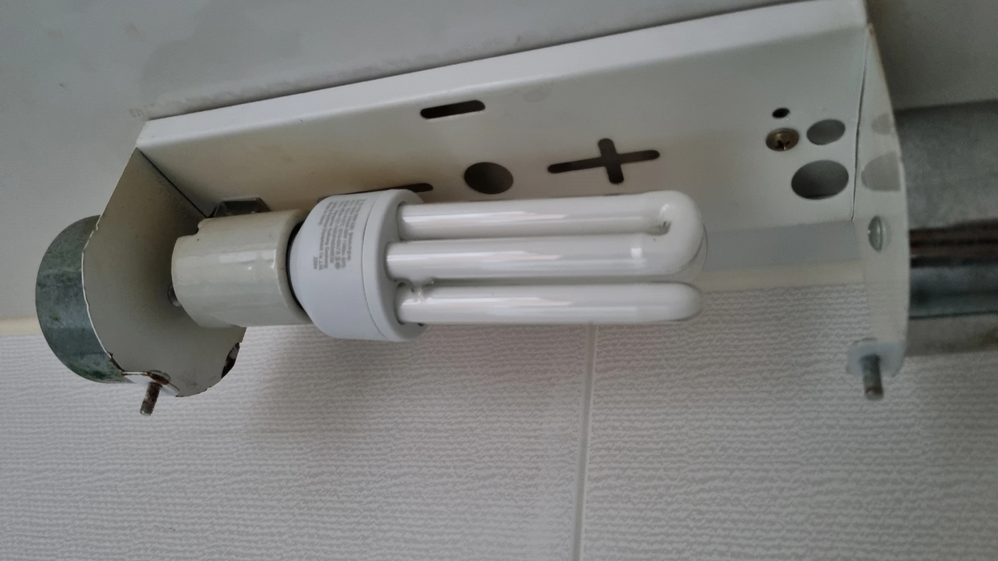 화장실 전등 전구