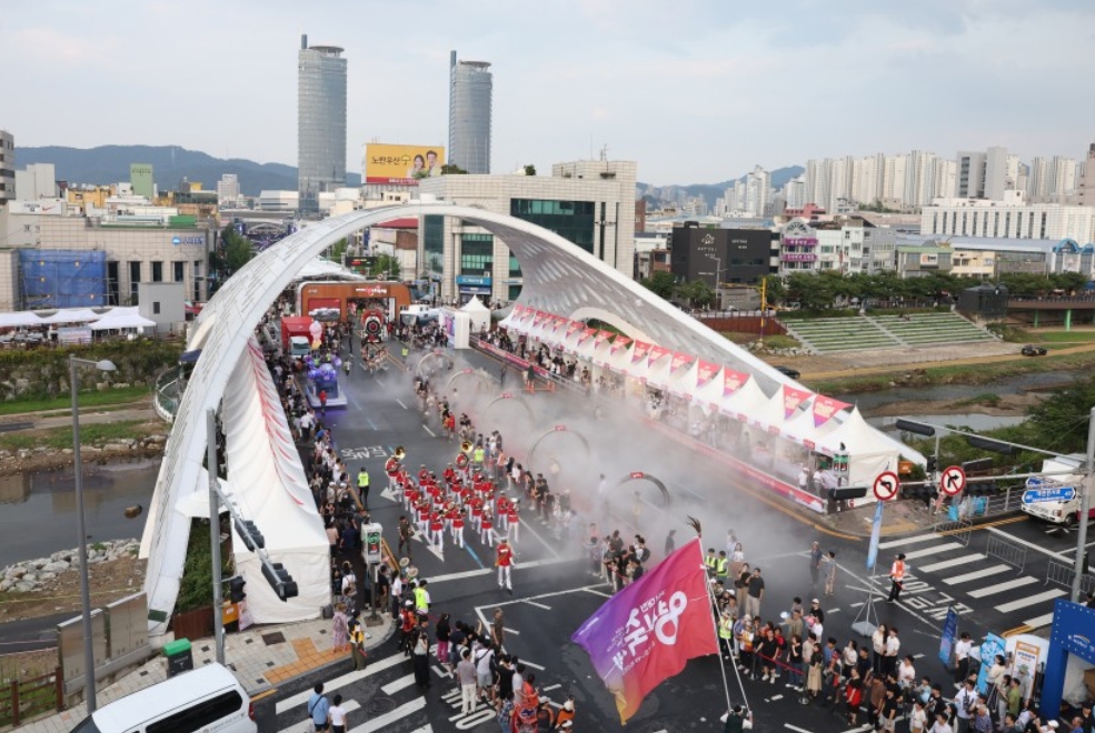 대전0시축제 가수 라인업 교통통제구간 주차장 총정리