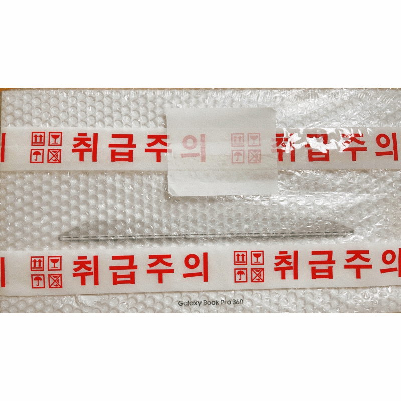 삼성 갤럭시북 프로360 NT950QDB-KC71N 으로 노트북과 태블릿 한번에 가져보자