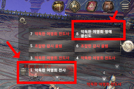스캔 성공