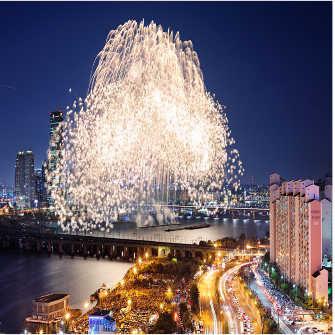 서울 세계불꽃축제