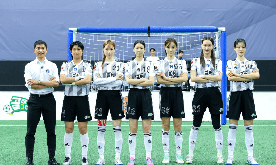 골때리는 그녀들 재방송 다시보기 (7월 최신)