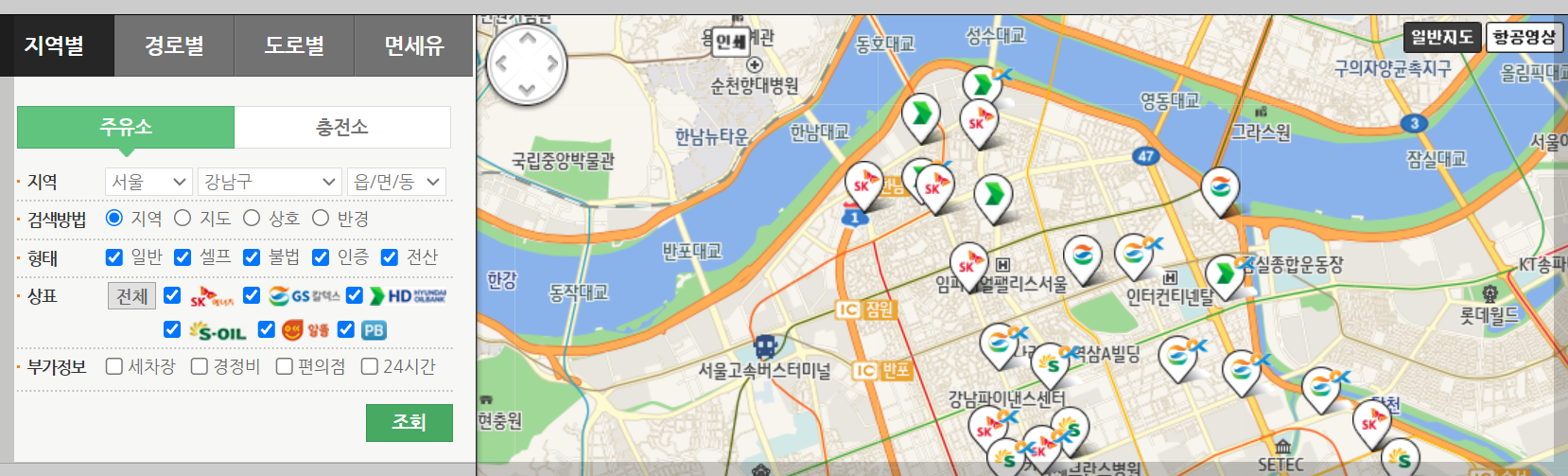 휘발유 주유소 가격비교 오피넷