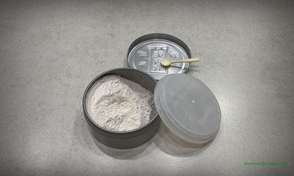 코로나19 2번째 확진(자가격리) 용각산 약, 2022년 12월