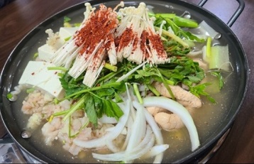 알탕