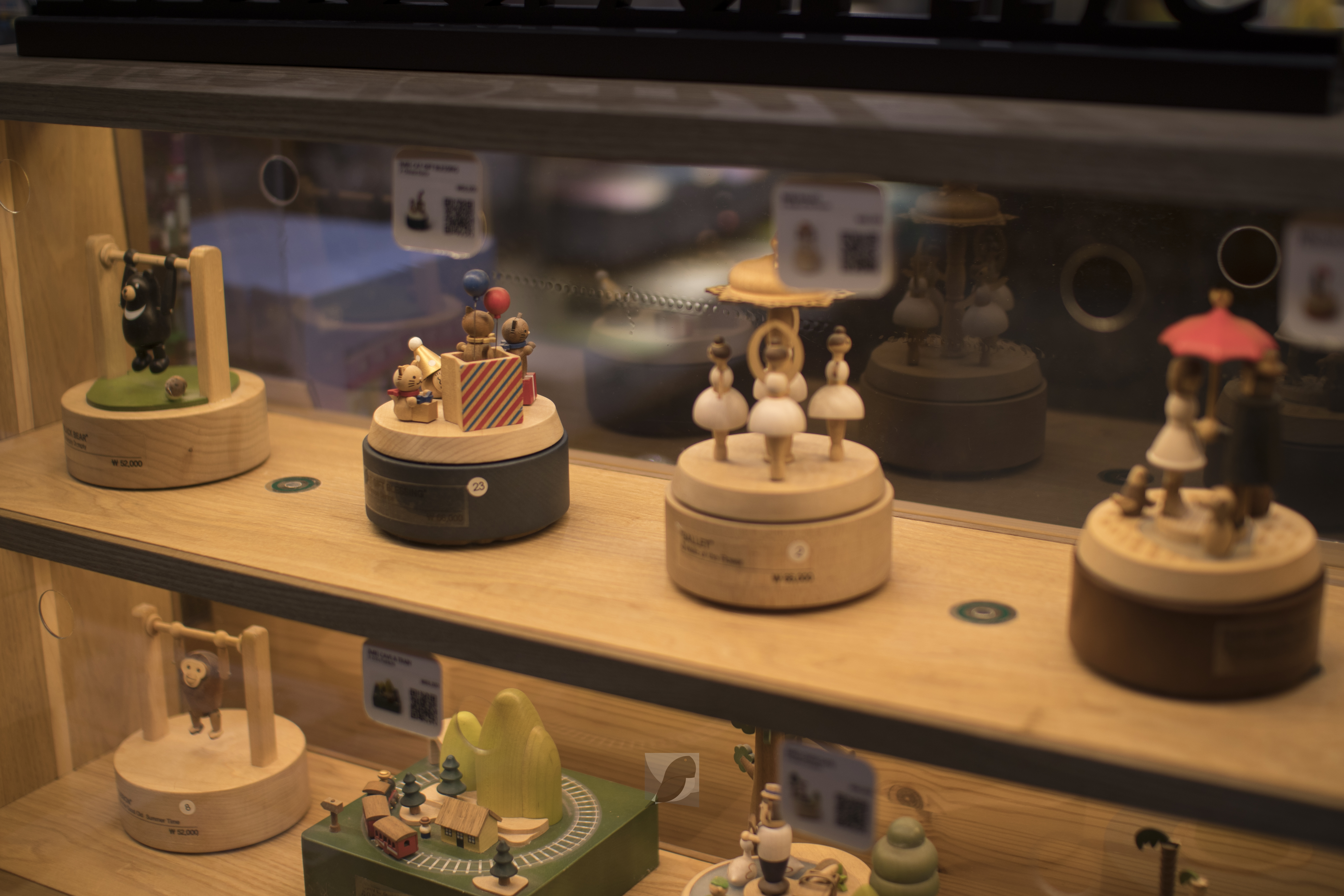 교보문고대전점8