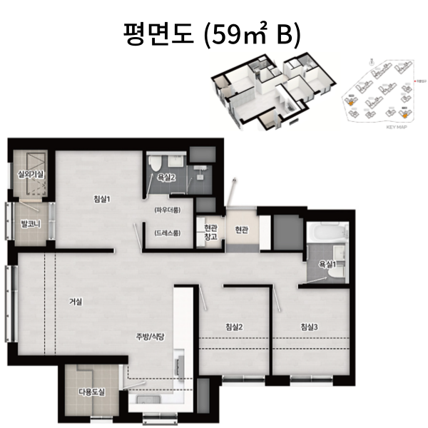 부천대장 A7블록 평면도 59B