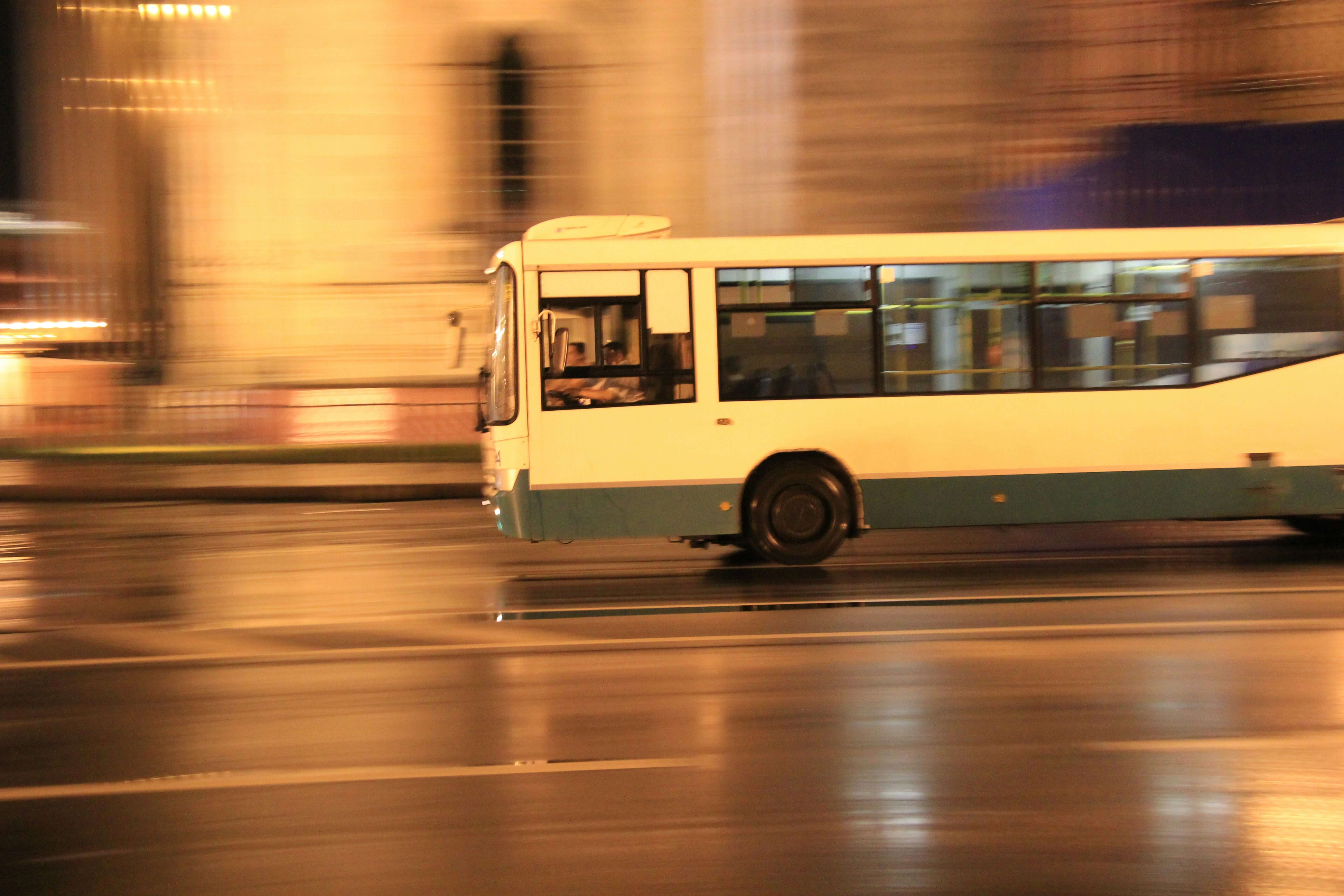 아산 천안 심야 교통 총정리 🚍 심야버스&middot;택시&middot;기차 시간 한눈에 (2025 최신)