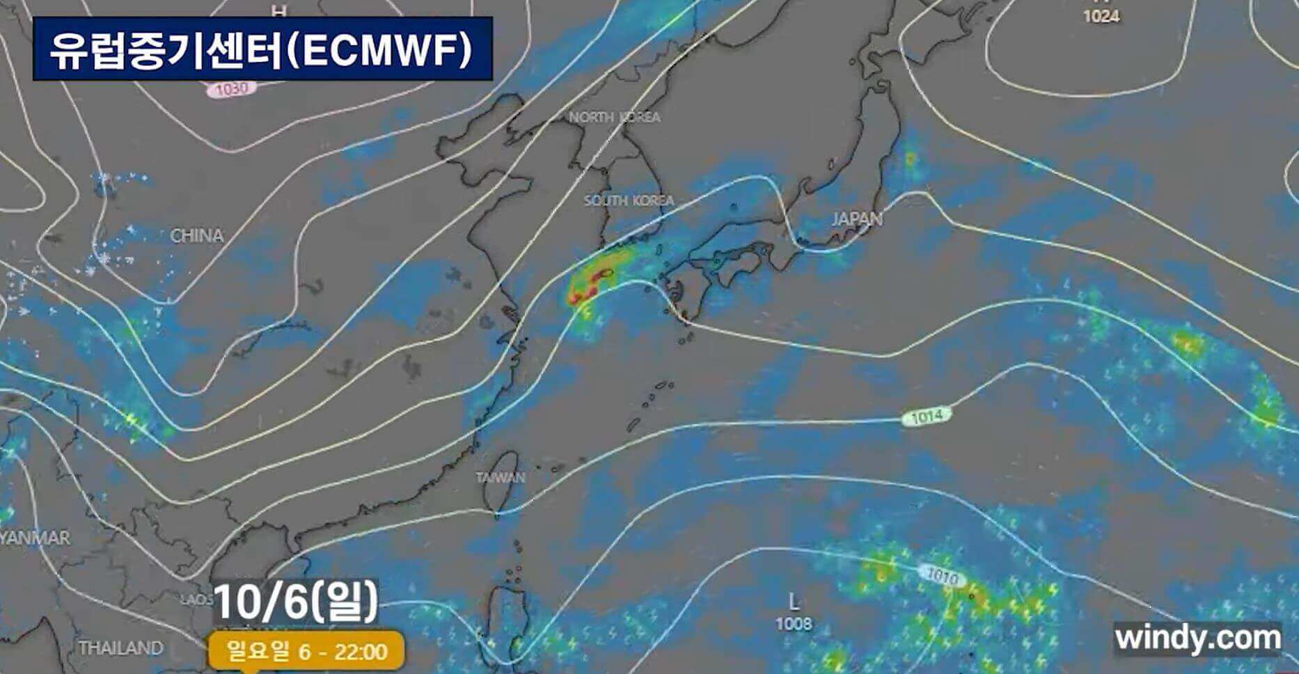 가을 장마전선 활성화