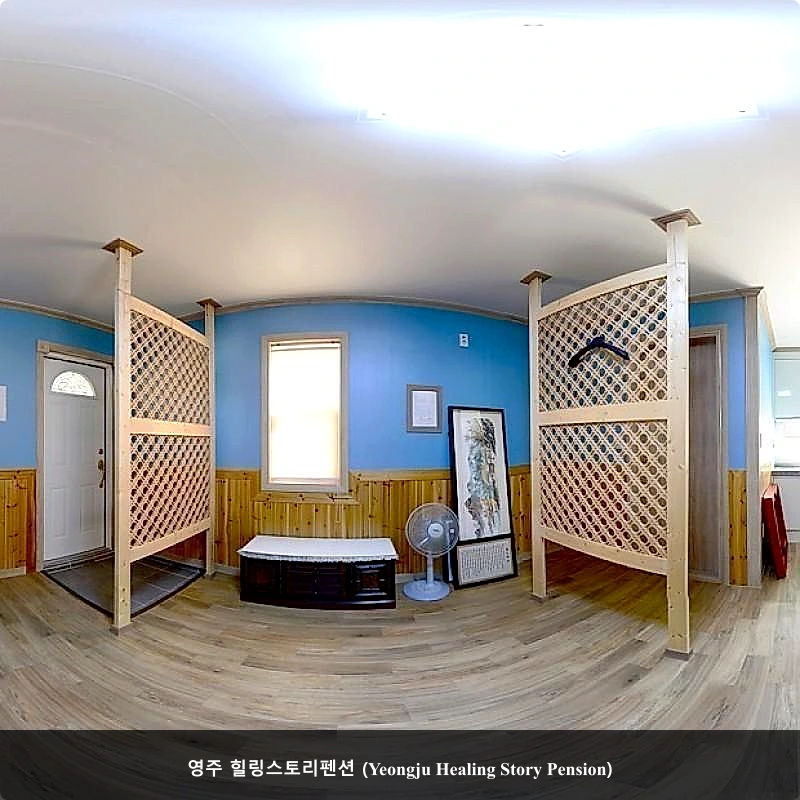 영주 힐링스토리펜션 (Yeongju Healing Story Pension)_3