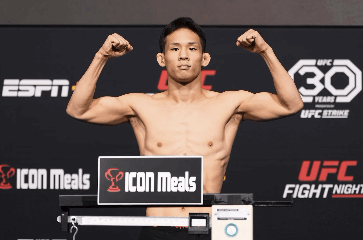 UFC 박현성