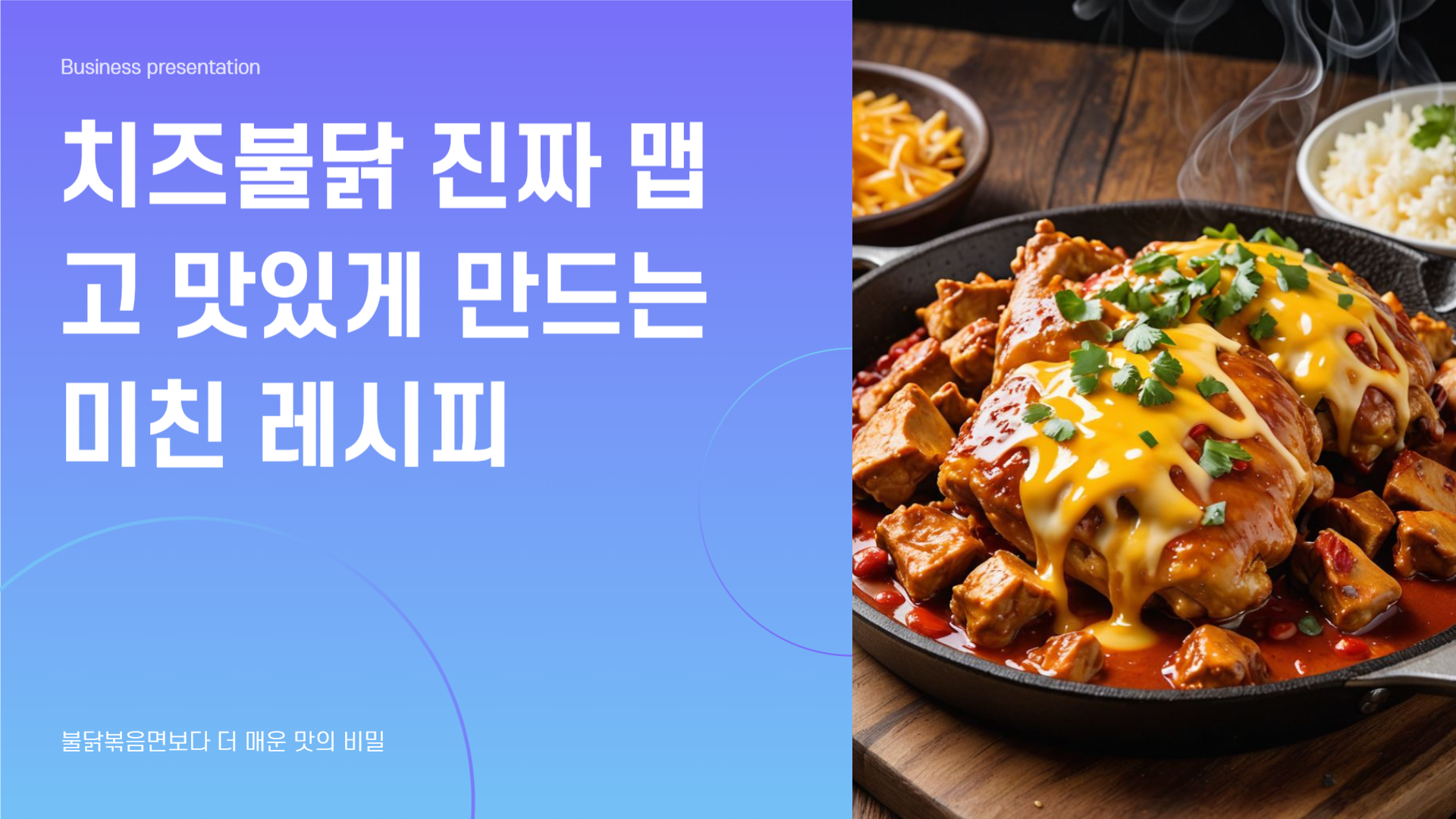 혼자 카페에 앉아, 처음으로 나를 생각해봤다