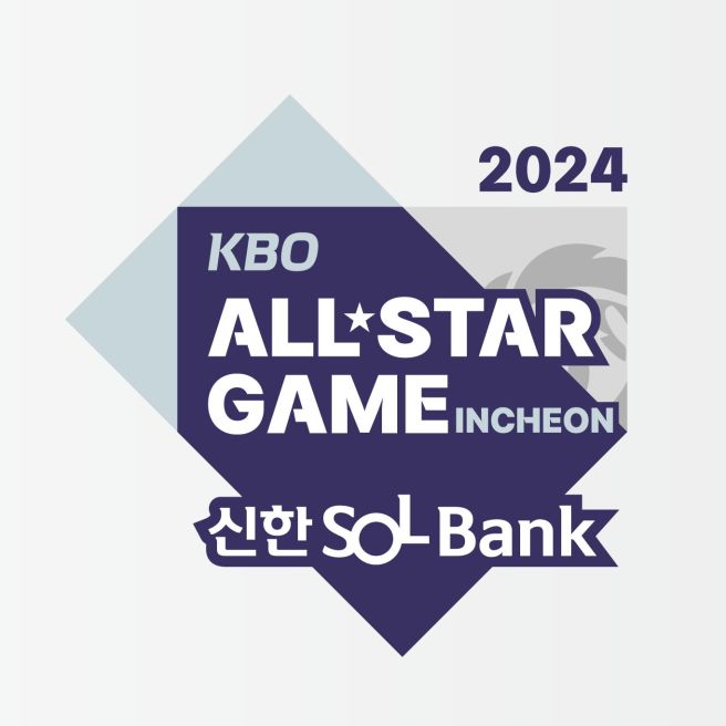 KBO 올스타전