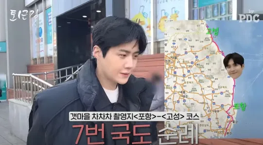 김선호