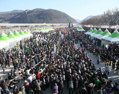 2024 청도 정월대보름 민속한마당 기본일정과 프로그램 소개 (초대가수 민수현 출연)