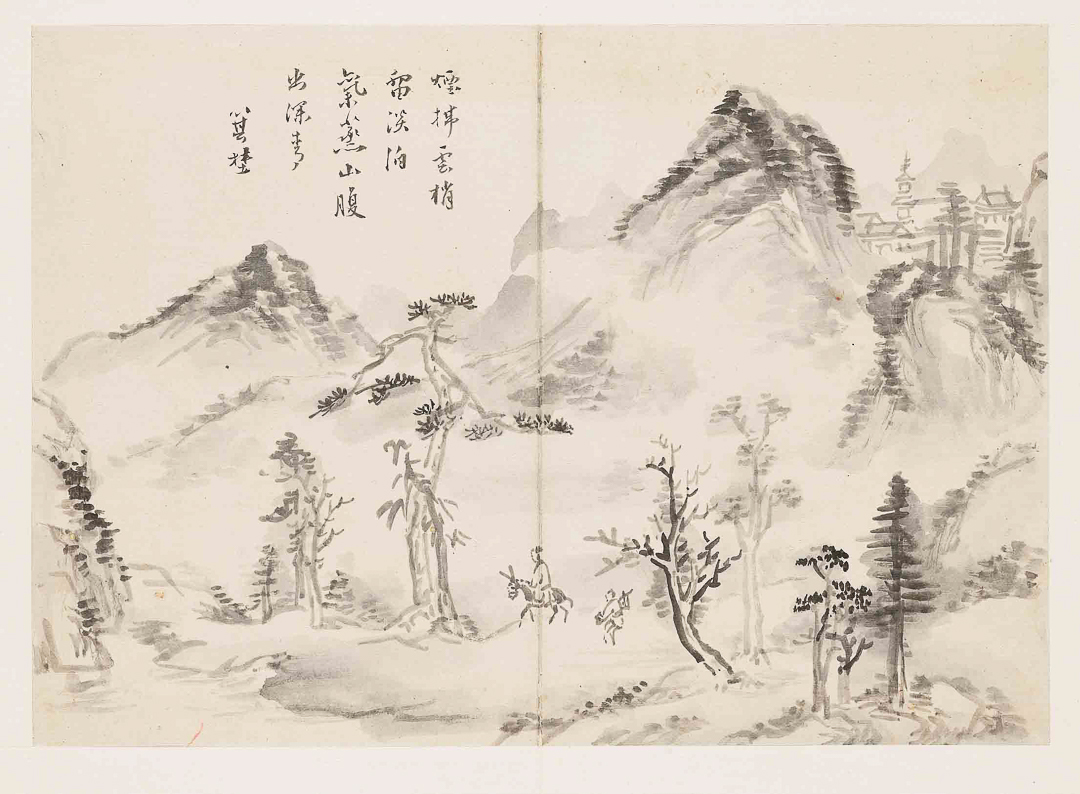 소장번호 본관2389 화첩