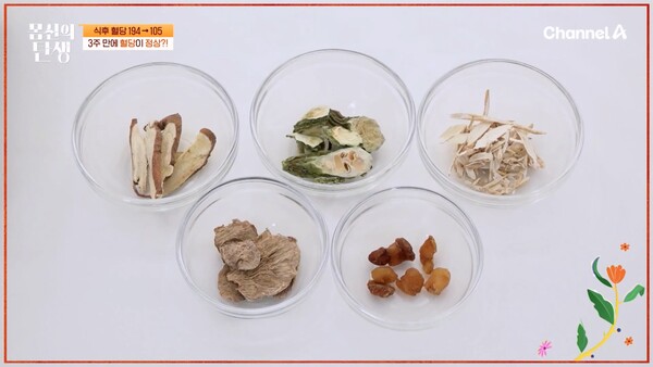 쏙당차만들기