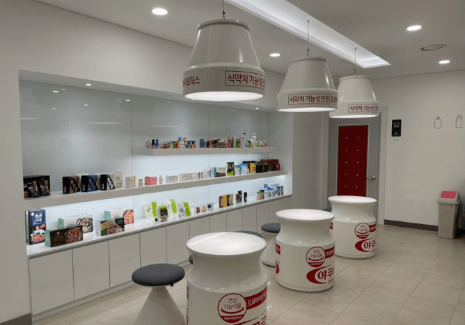 hy팩토리-공장견학